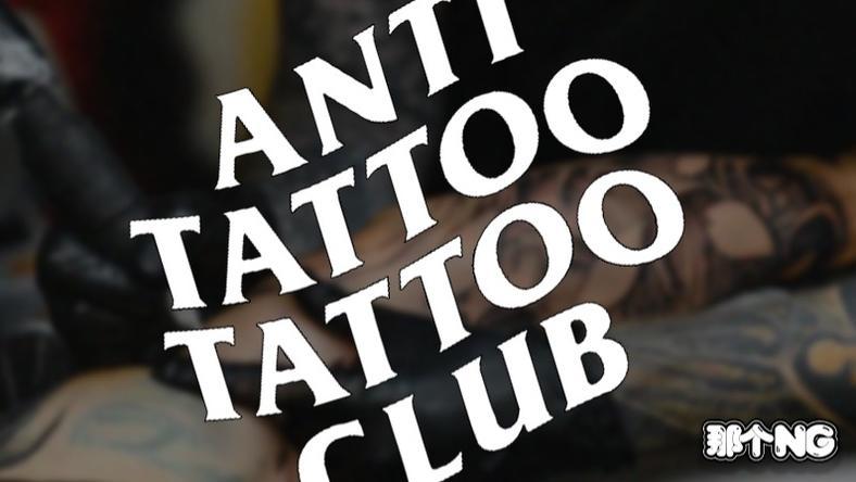 年轻人开始厌弃纹身了